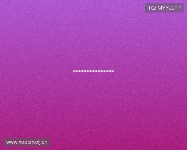 今晚精彩足球赛事直播全程解说不容错过热血对决现场直击