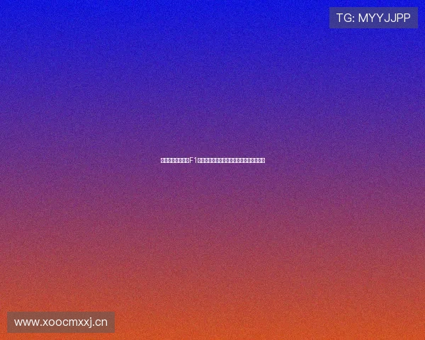 五星体育全程直播F1大奖赛速度激情赛道风云尽在实时竞速盛宴