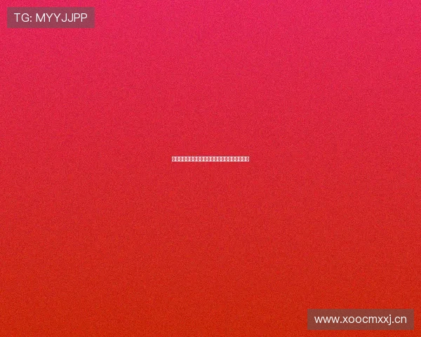 樊振东精彩乒乓球比赛全程直播在线观看体验分享