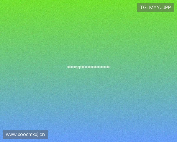 王者直播体育app新版本下载安装全攻略畅享高清赛事体验指南