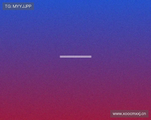 黑白在线直播体育赛事尽享激情即时追踪全方位精彩呈现